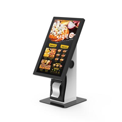 21.5'' Self-Ordering Kiosk EKH-2100C 